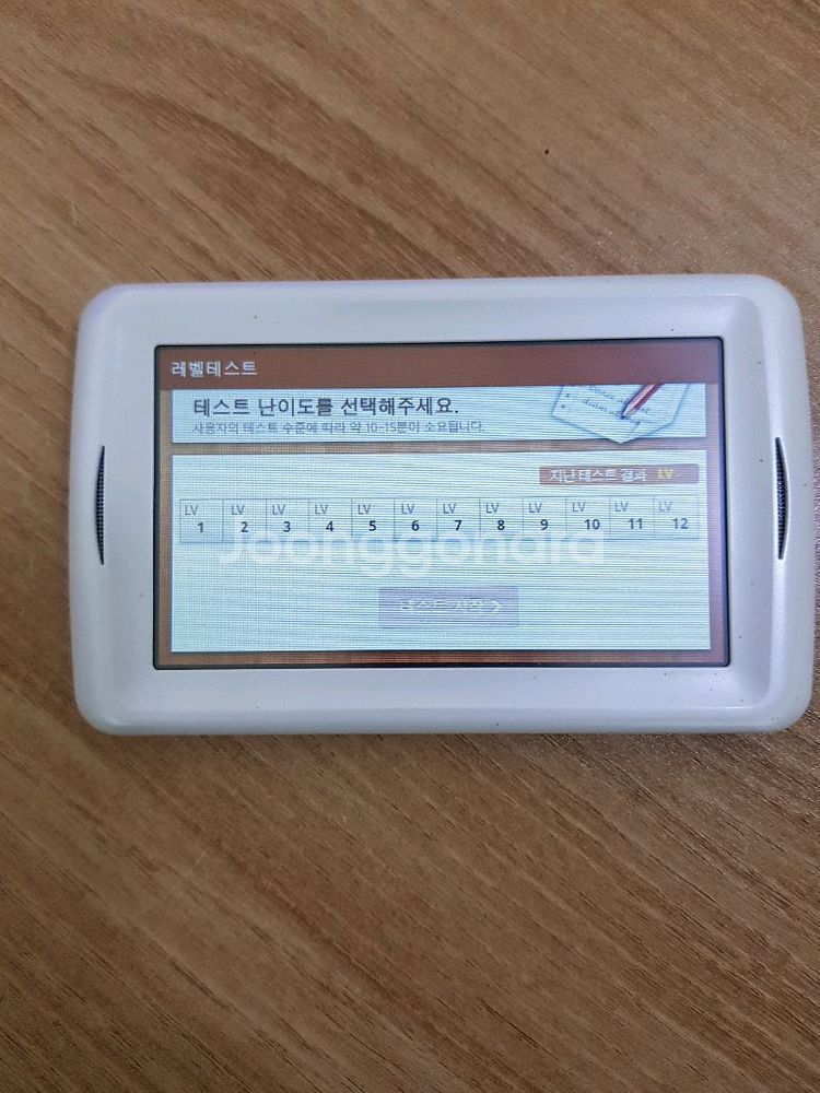 웅진 씽크빅 보카통 전자사전 어학연수용--3