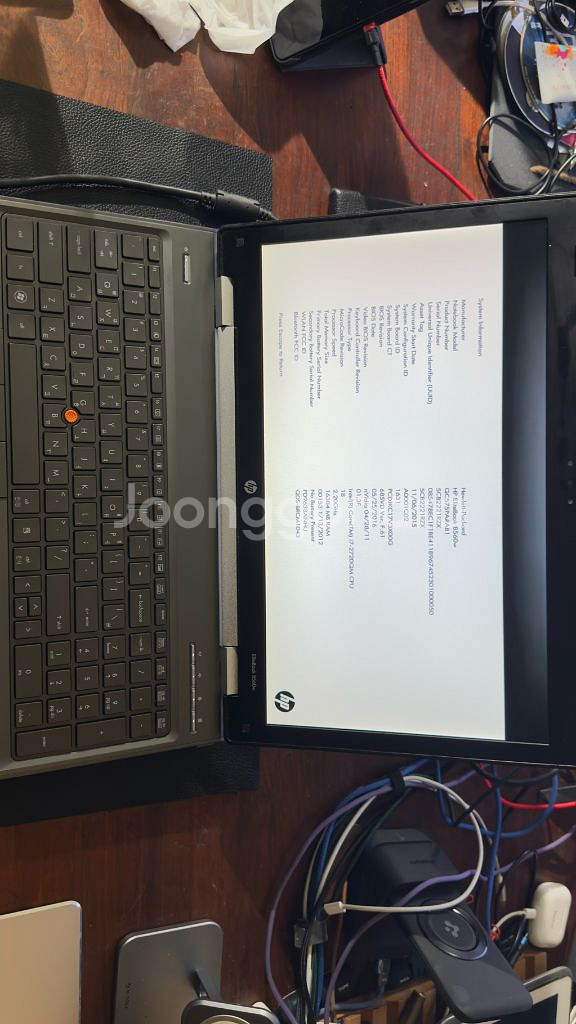 HP EliteBook 5860w 모바일 워크스테이션--0