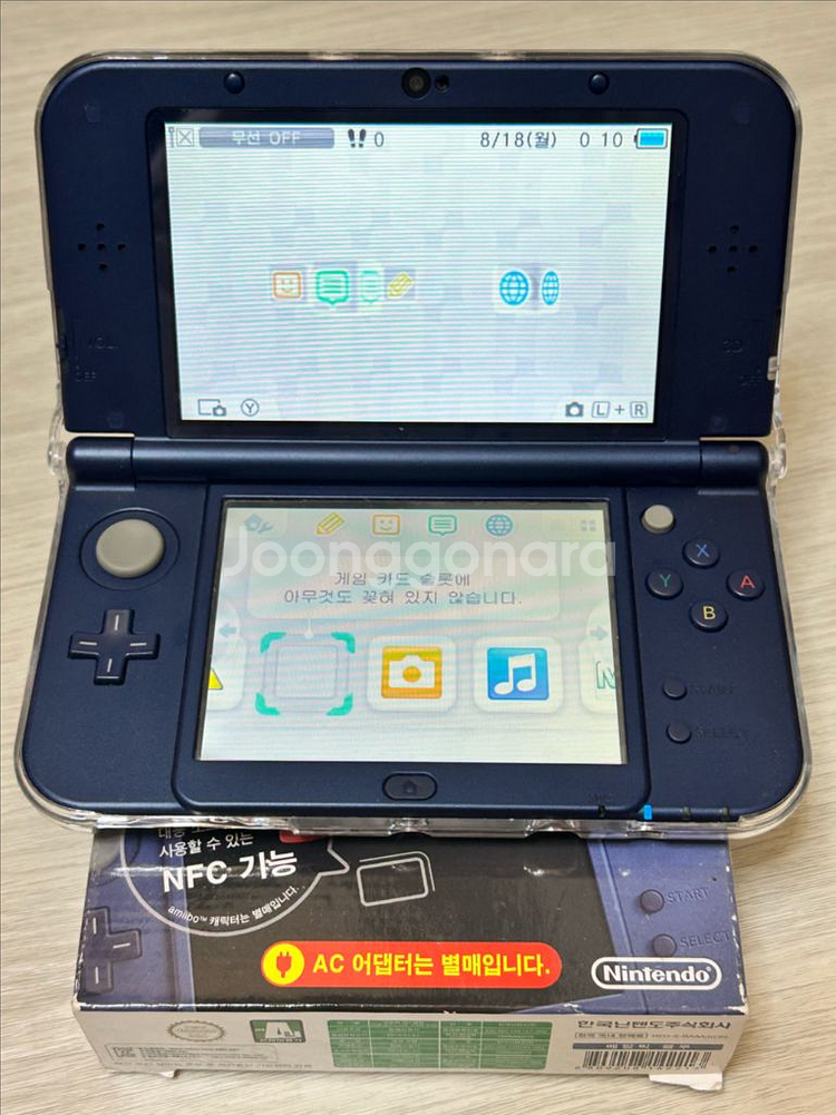 New 닌텐도 3DS XL(뉴큰다수) 판매합니다--3