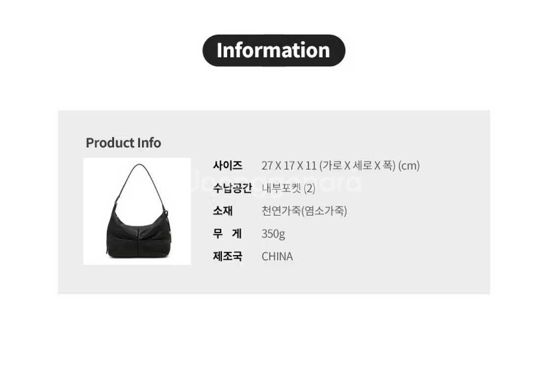 질스튜어트) 보우백 블랙 소프트 고트레더 셔링 숄더백m--8
