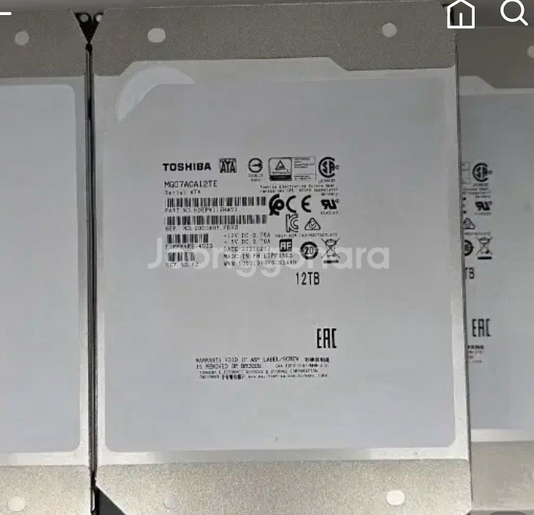 도시바 Enterprise 12TB HDD (중고)--1