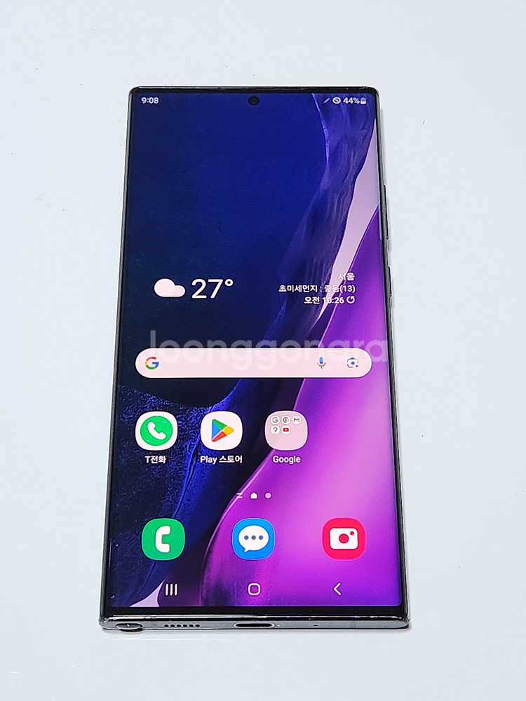갤럭시노트20울트라 256G 블랙 공기계 54614--0