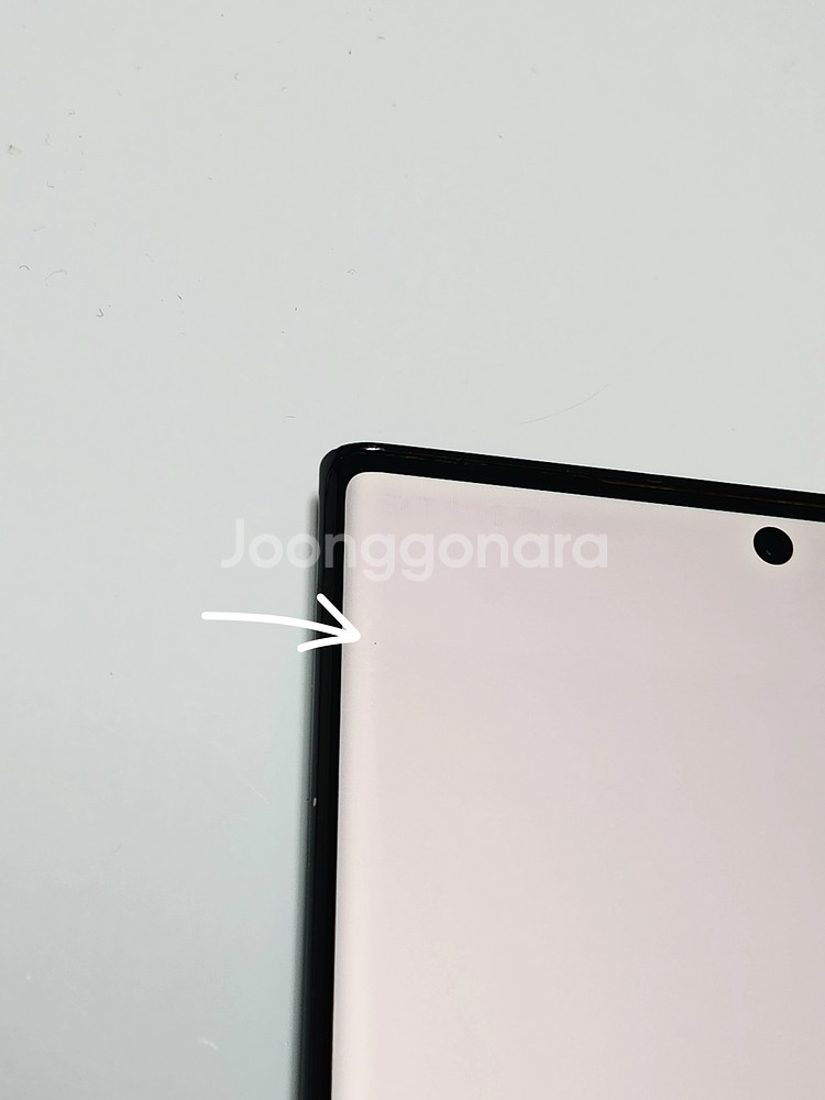 갤럭시노트20울트라 256G 블랙 공기계 54614--1
