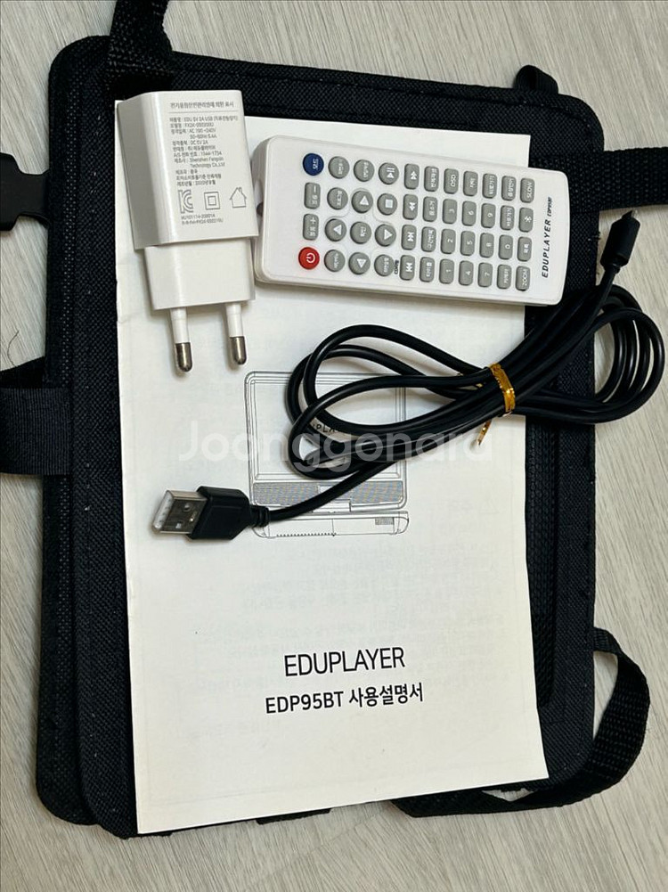 에듀플레이어 EDP95BT 판매합니다--3