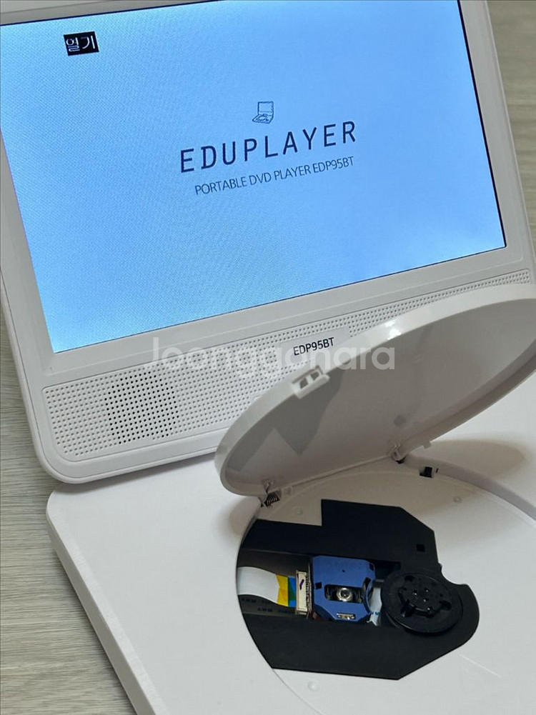 에듀플레이어 EDP95BT 판매합니다--0