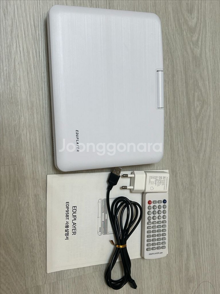 에듀플레이어 EDP95BT 판매합니다--1