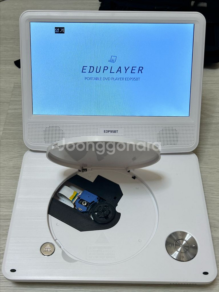 에듀플레이어 EDP95BT 판매합니다--2