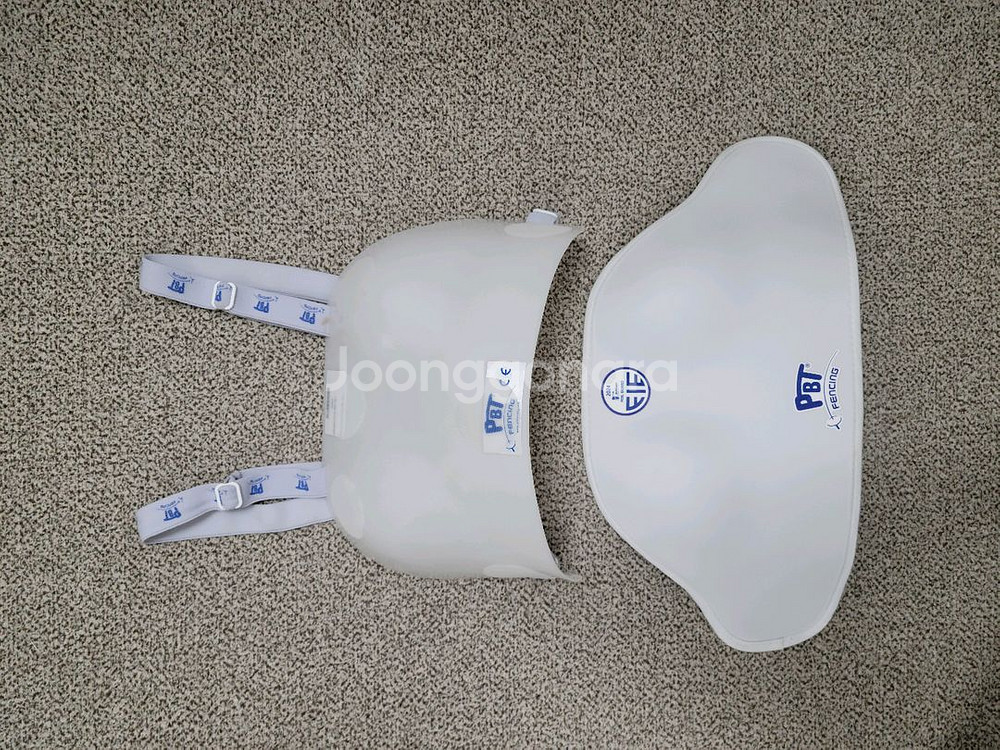 PBT 펜싱 가슴보호대 플라스틱+커버세트--2