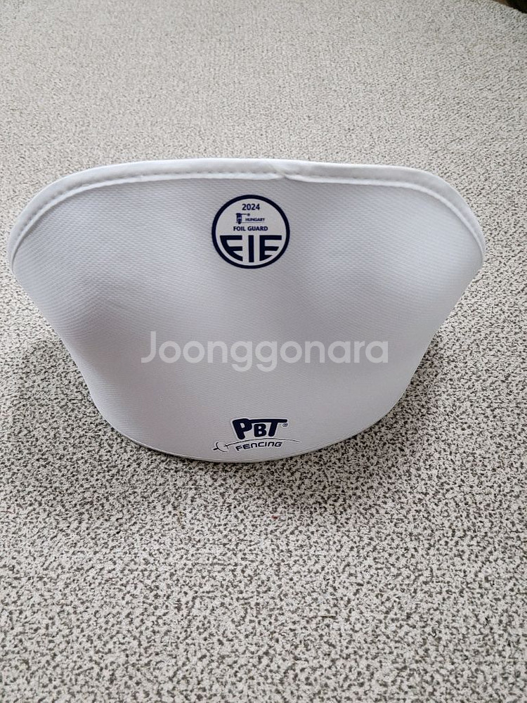 PBT 펜싱 가슴보호대 플라스틱+커버세트--4