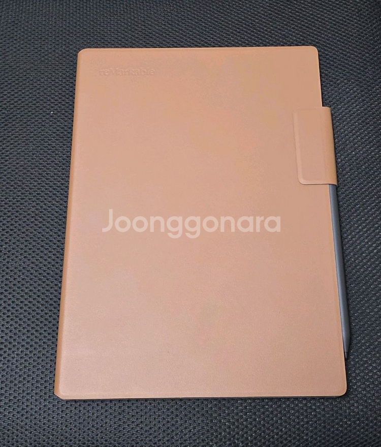 리마커블 페이퍼 프로 (컬러)--3