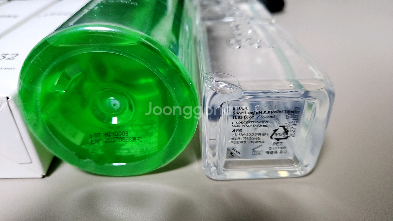 각종 토너 모음--1