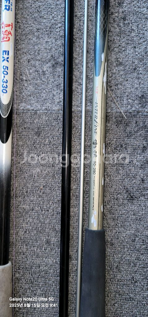 낚시대 이너라인. 다이와 그리고 모르는거 전부 일본제작--6