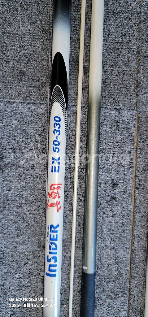 낚시대 이너라인. 다이와 그리고 모르는거 전부 일본제작--3