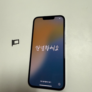 아이폰 13 pro 256 시에라블루