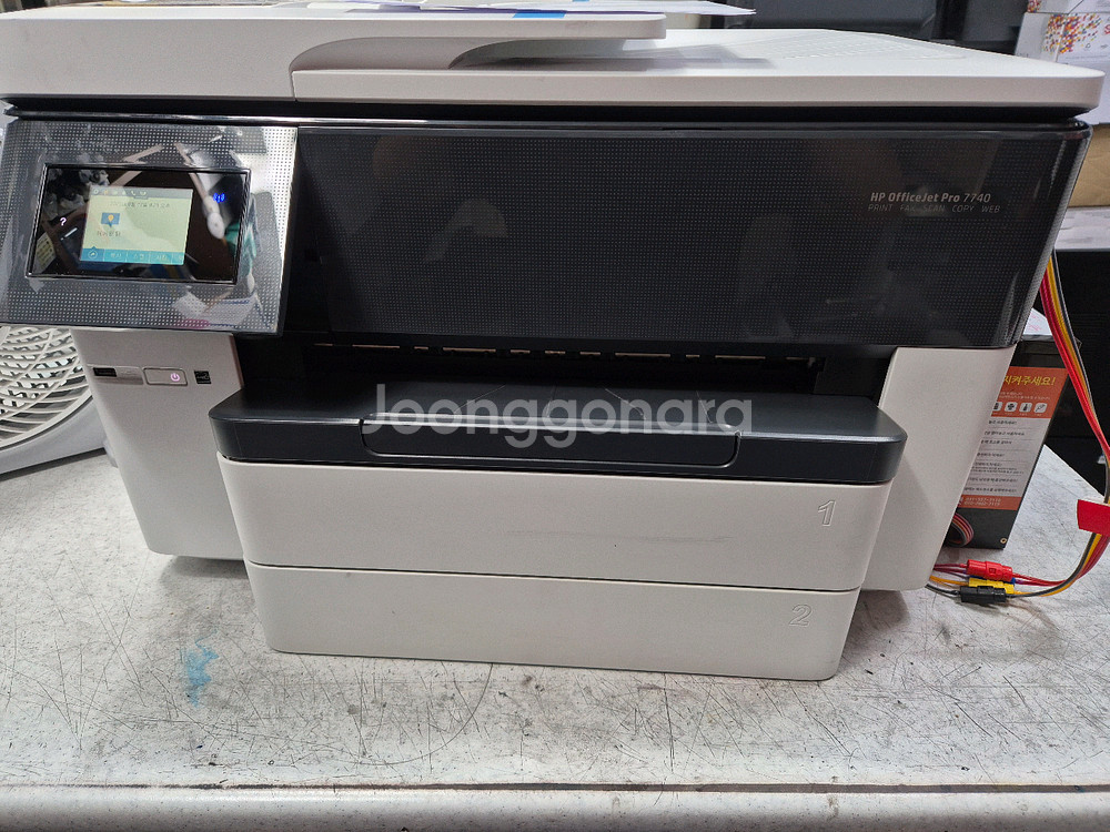 HP7740무한복합기-A4,A3인쇄,팩스복합기--0