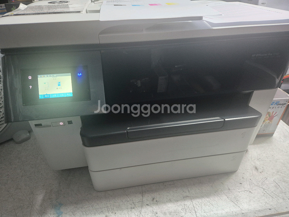 HP7740무한복합기-A4,A3인쇄,팩스복합기--9
