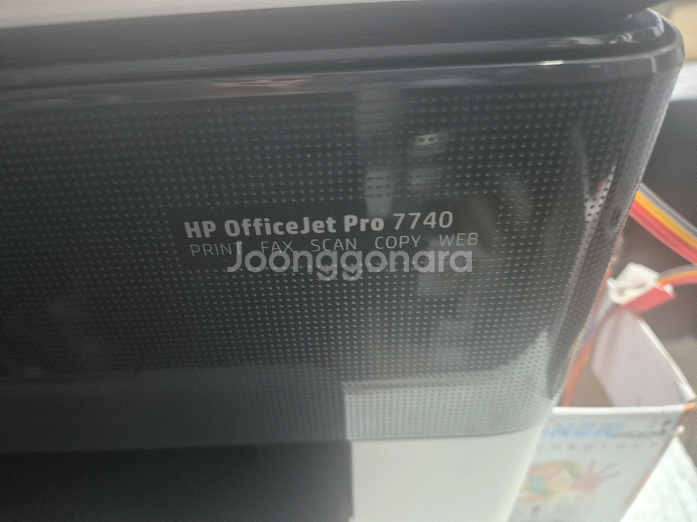 HP7740무한복합기-A4,A3인쇄,팩스복합기--8