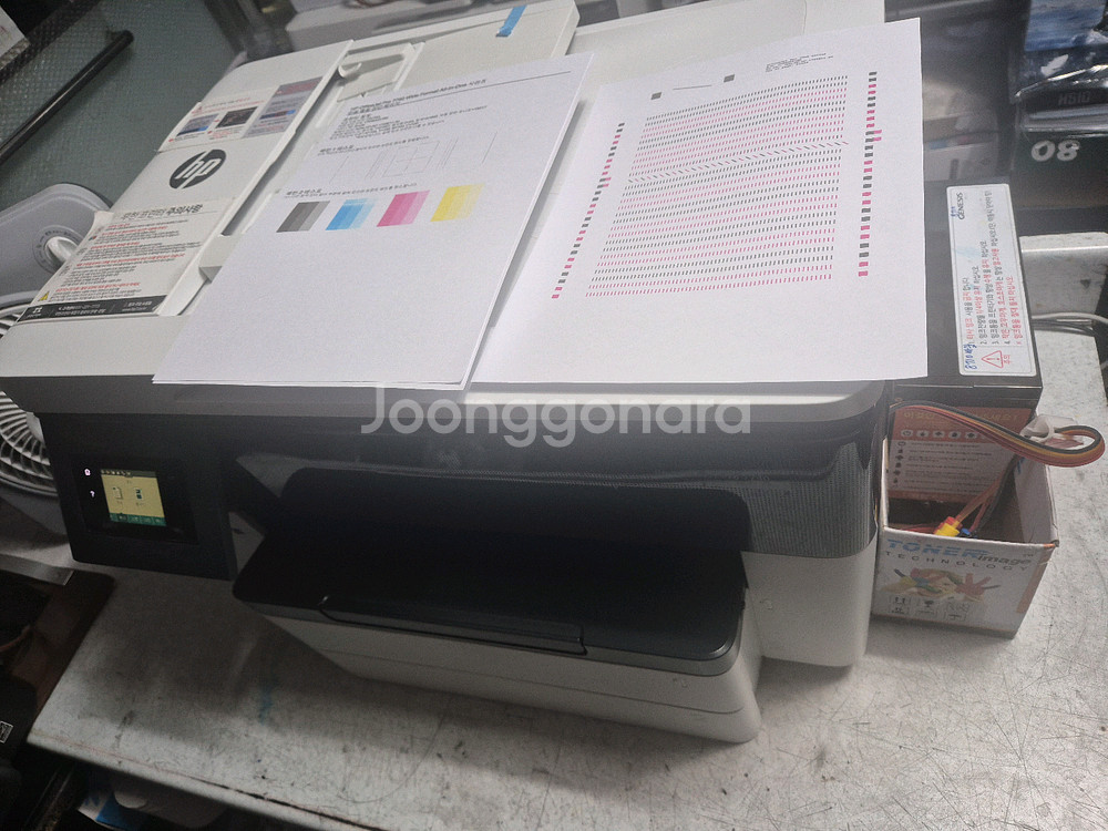 HP7740무한복합기-A4,A3인쇄,팩스복합기--7