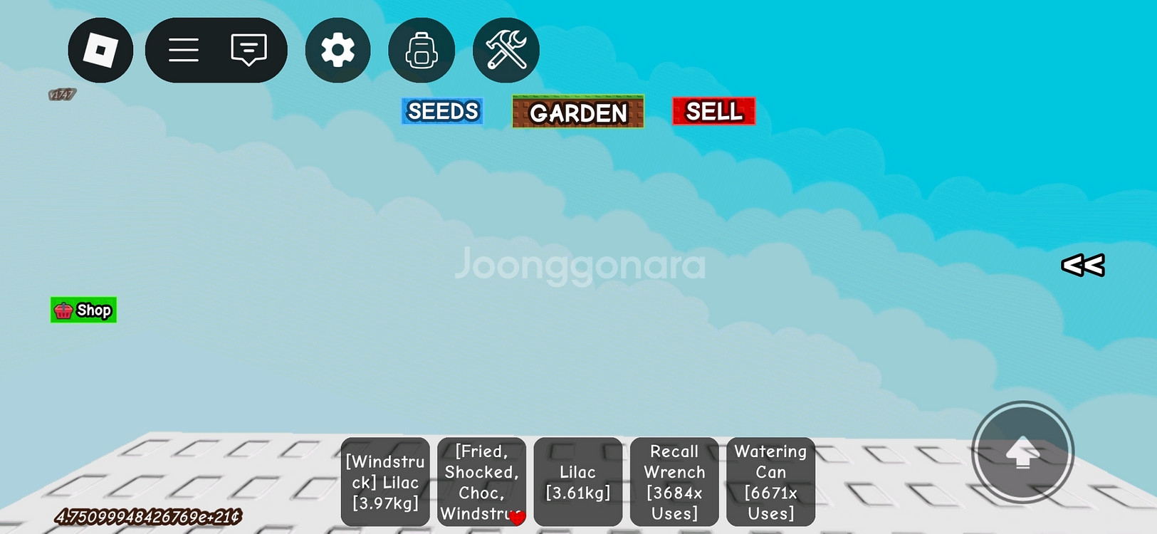 그로우 어 가든 1q 세켈 팝니다--0