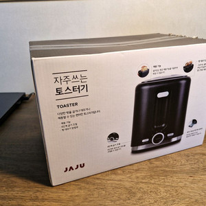 JAJU 토스터기