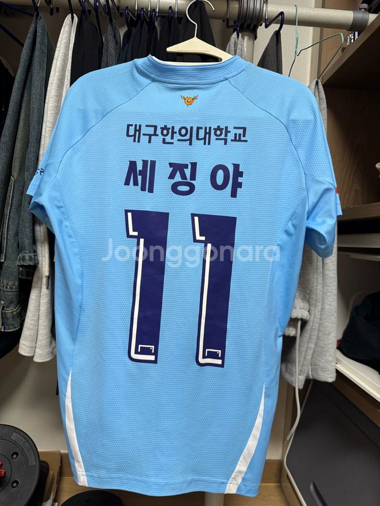 (m)대구fc 2025 세징야 마킹 유니폼 팝니다--1