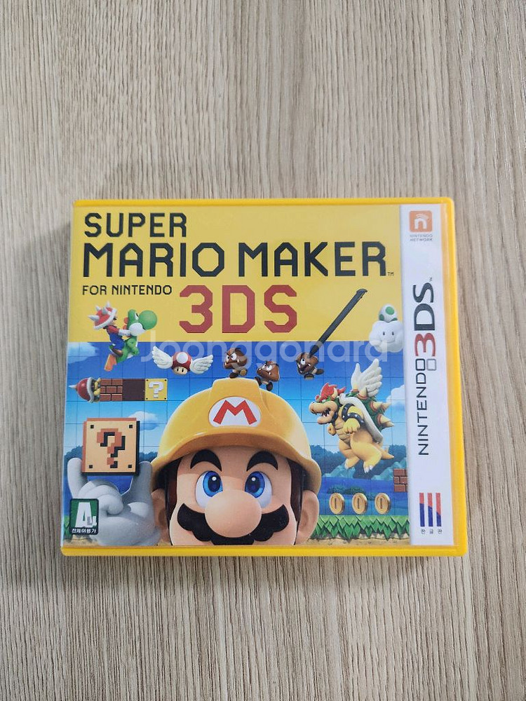 닌텐도 3DS 슈퍼마리오 메이커 판매합니다--0