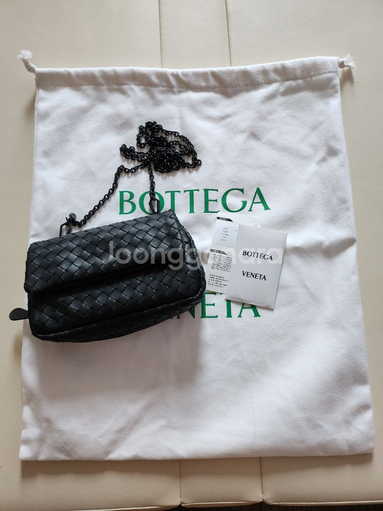 보테가베네타 크로스바디 백 310774--0