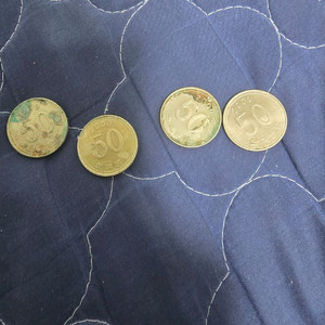 희귀동전 50원 판매