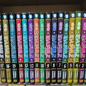 마슐 만화책 전권 판매(특전 포함)