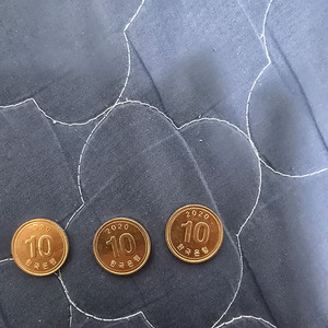 희귀동전 2020년도 10원 판매
