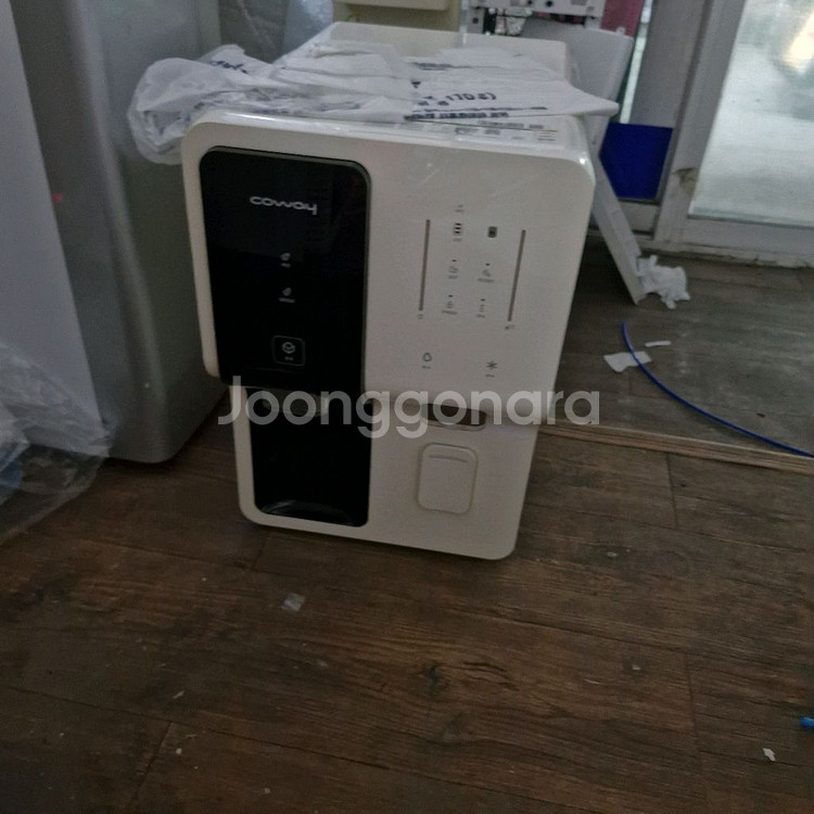 웅진얼음정수기--0