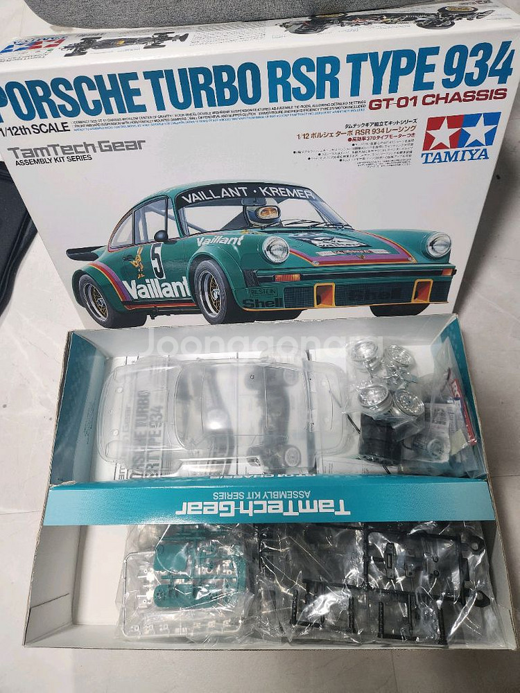 rc카 타미야 포르쉐 rsr 934--1