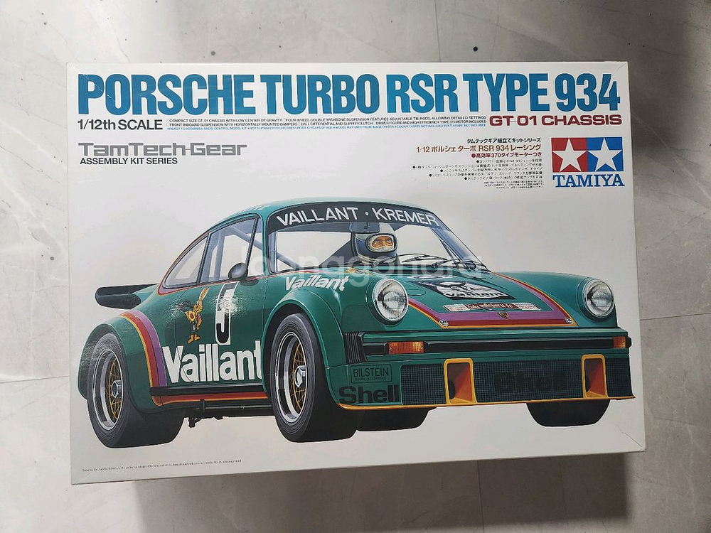 rc카 타미야 포르쉐 rsr 934--0