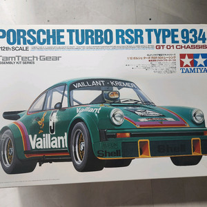 rc카 타미야 포르쉐 rsr 934
