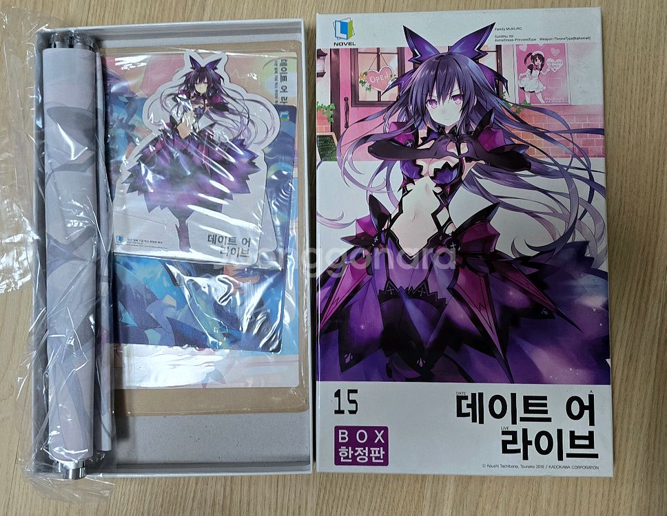 데이트 어 라이브 1~20권+앙코르+불릿+머테리얼+화집--6