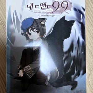 테일즈샵 데드엔드99 소설, CD