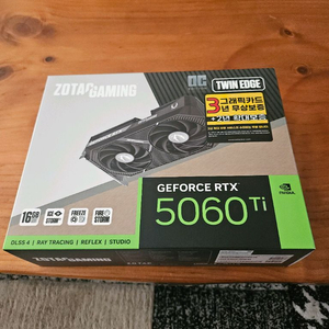 조탁5060TI 16GB 팝니다