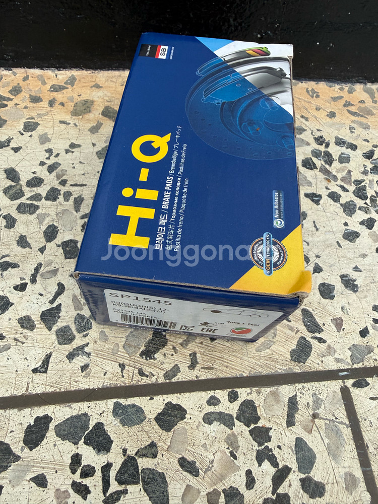 HG그랜저 브레이크패드 전륜--1