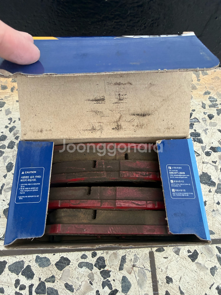 HG그랜저 브레이크패드 전륜--2