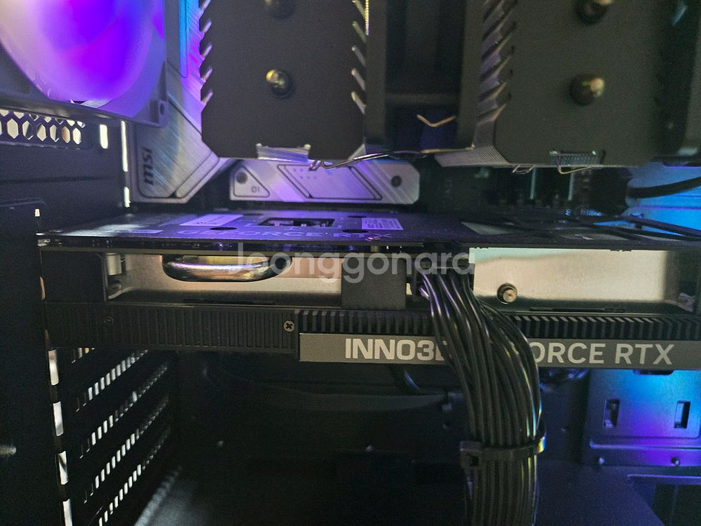 RTX4060--0