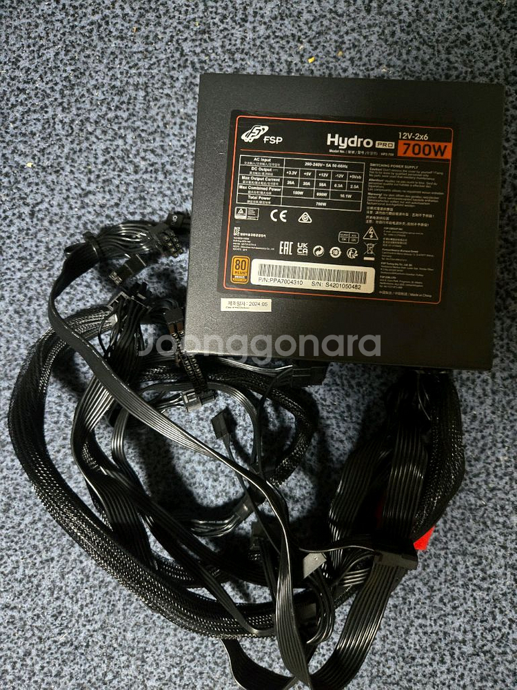 RTX4060--5