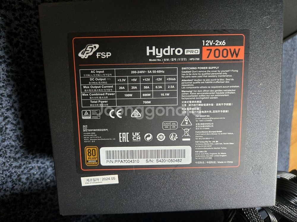 RTX4060--3