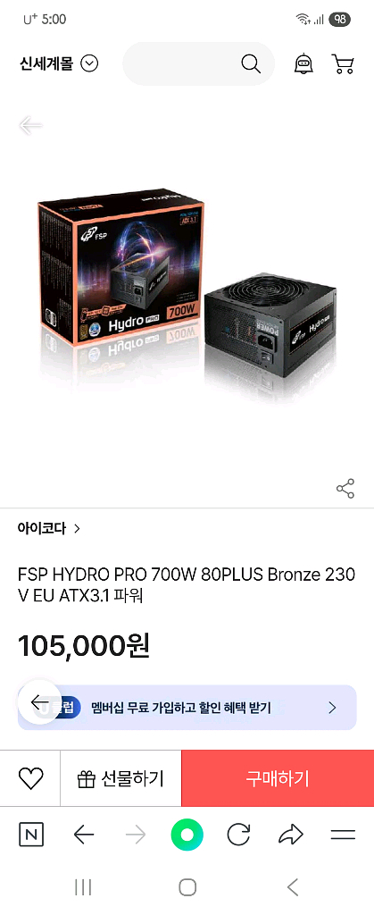 RTX4060--4