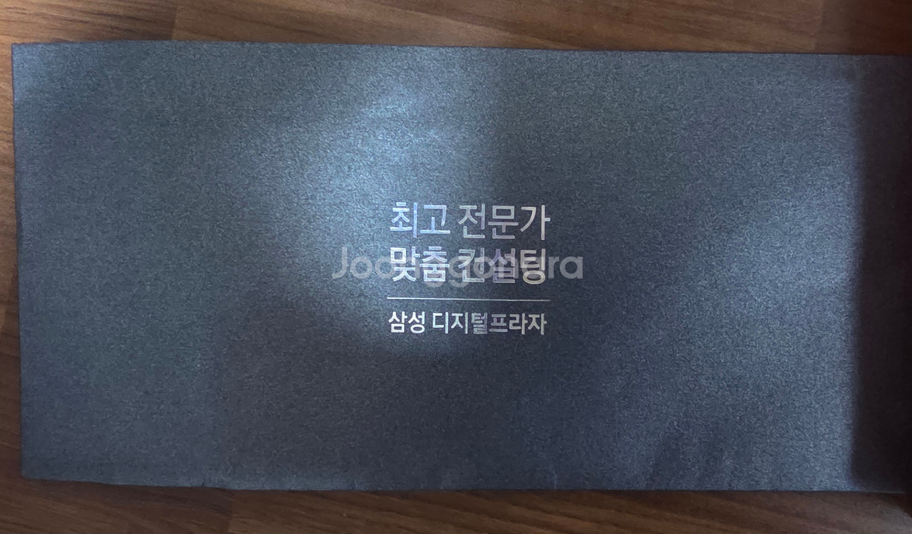 갤럭시 Z폴드4 512 [자급제]--8