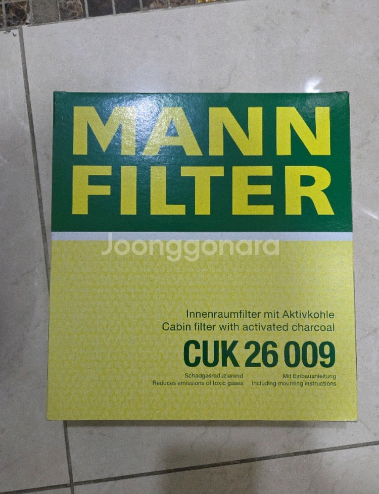 만필터 활성탄 에어컨 필터 미개봉 새거--0