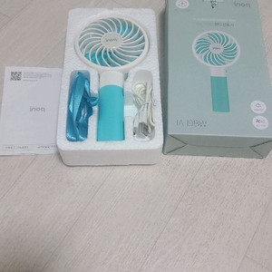 미니선풍기 새제품입니다