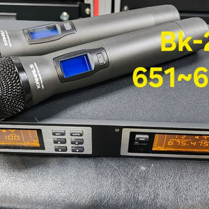 600mhz 무선마이크/카날스 bk2600