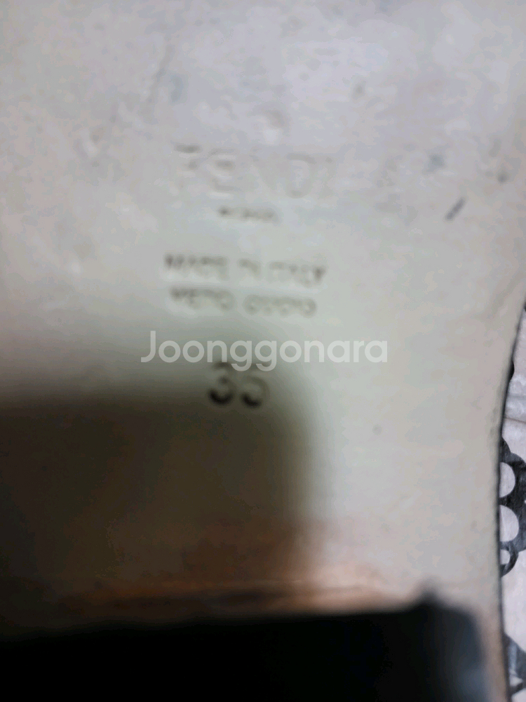 펜디 블랙 나파가죽 바게트뮬 여성슬리퍼35(정품)--9