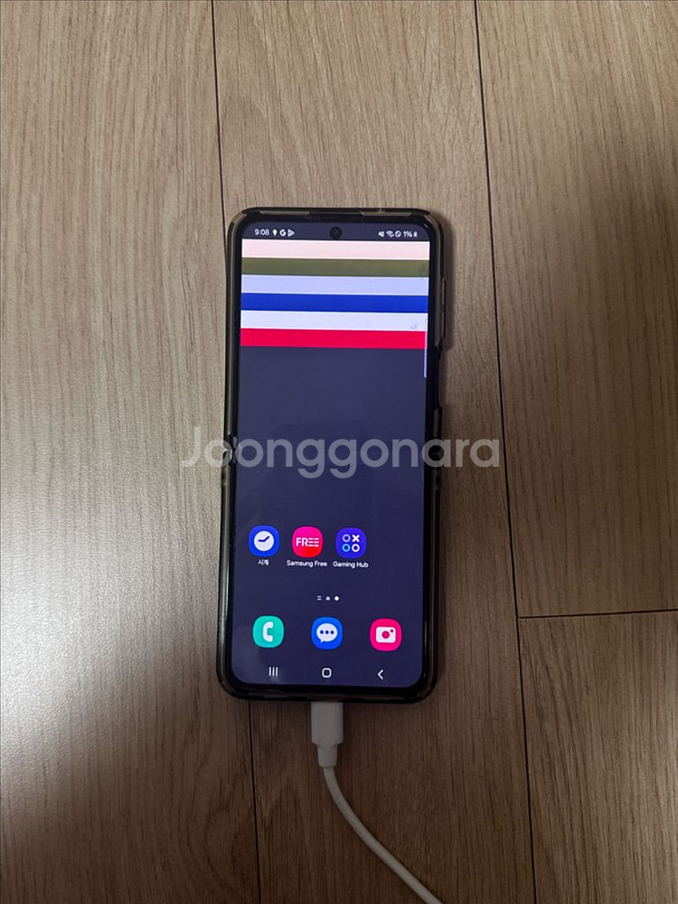갤럭시 Z Flip 4 512GB 자급제 (착불)--1