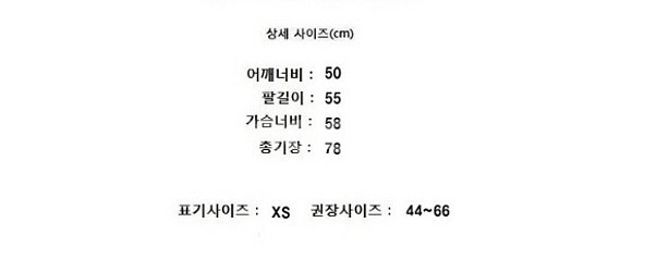TOMMY JEANS 타미--9